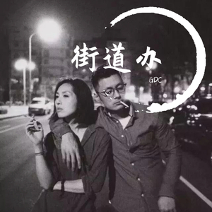 优秀处女开苞高潮毛片
