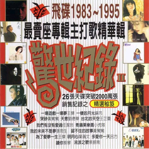 优秀处女开苞高潮毛片
