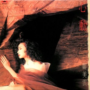 优秀处女开苞高潮毛片
