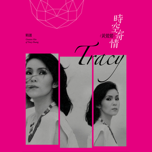 优秀处女开苞高潮毛片
