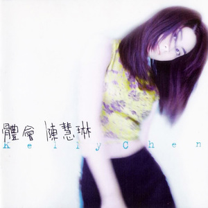 优秀处女开苞高潮毛片
