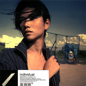 优秀处女开苞高潮毛片
