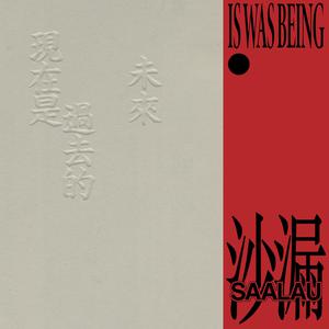 优秀处女开苞高潮毛片
