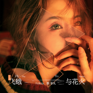 优秀处女开苞高潮毛片
