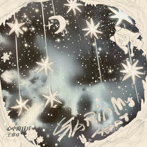 优秀处女开苞高潮毛片
