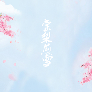 优秀处女开苞高潮毛片
