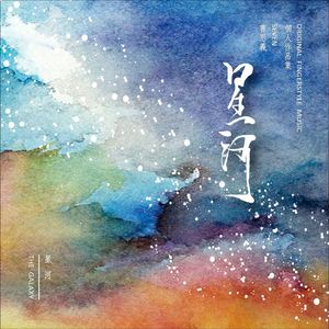 优秀处女开苞高潮毛片
