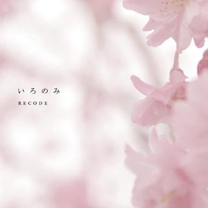 优秀处女开苞高潮毛片
