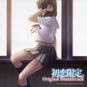 优秀处女开苞高潮毛片
