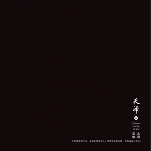 优秀处女开苞高潮毛片
